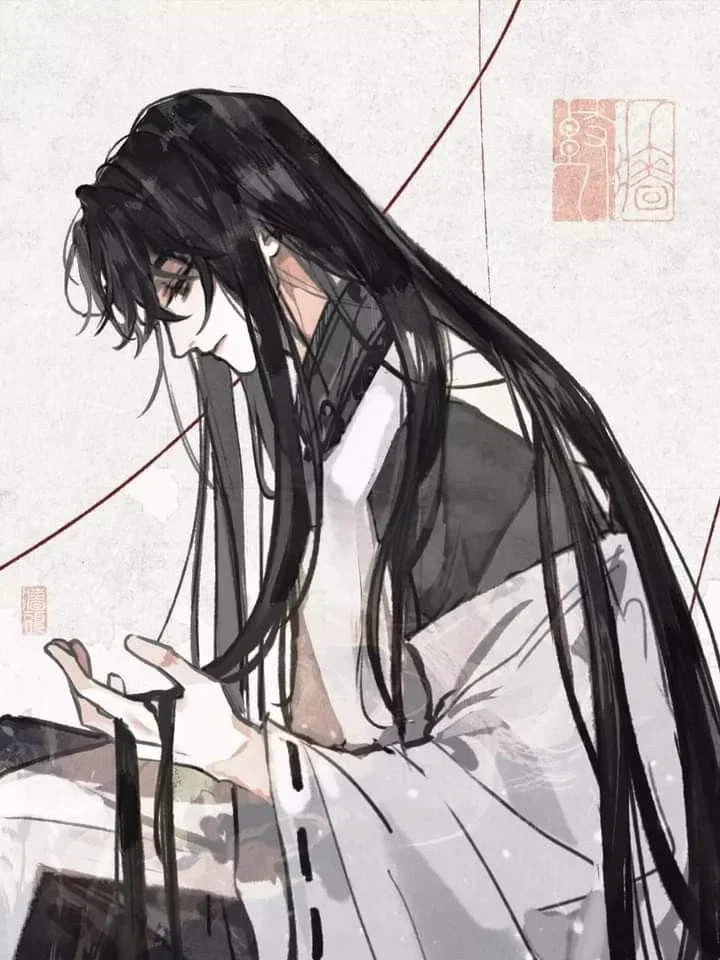 Lu Xue: Concubine
