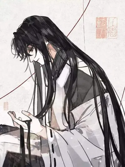 Lu Xue: Concubine