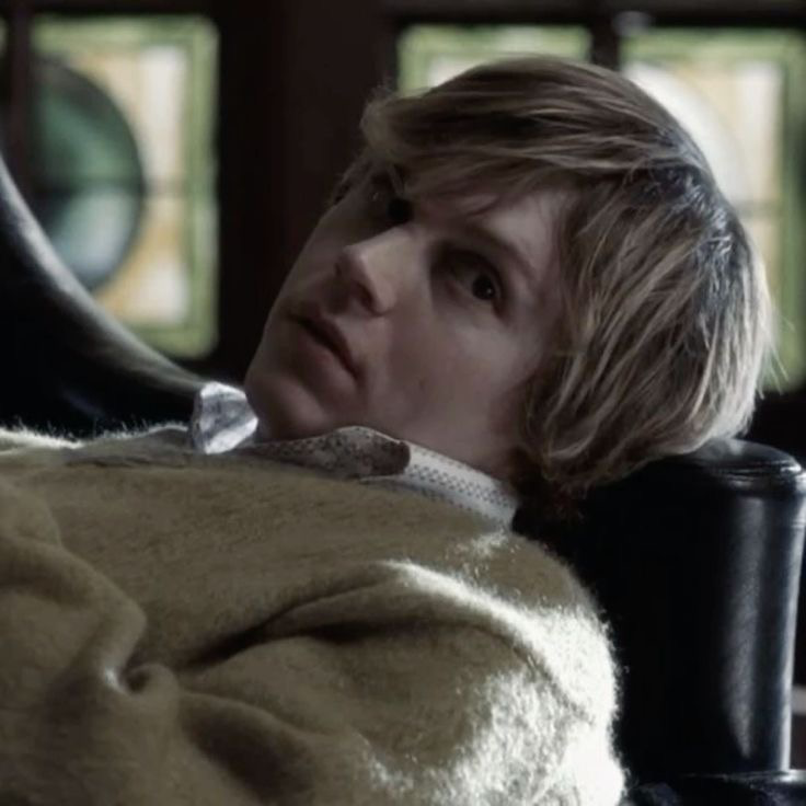Tate Langdon
