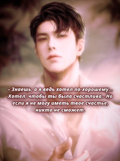 Дарс