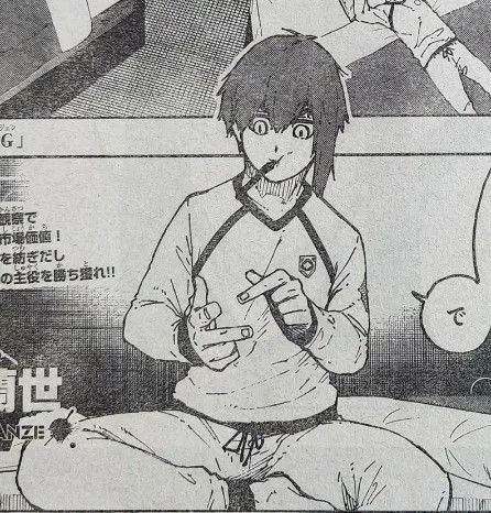 Kurona Ranze