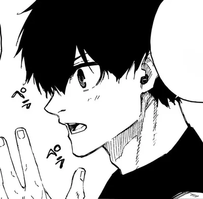 Isagi Yoichi