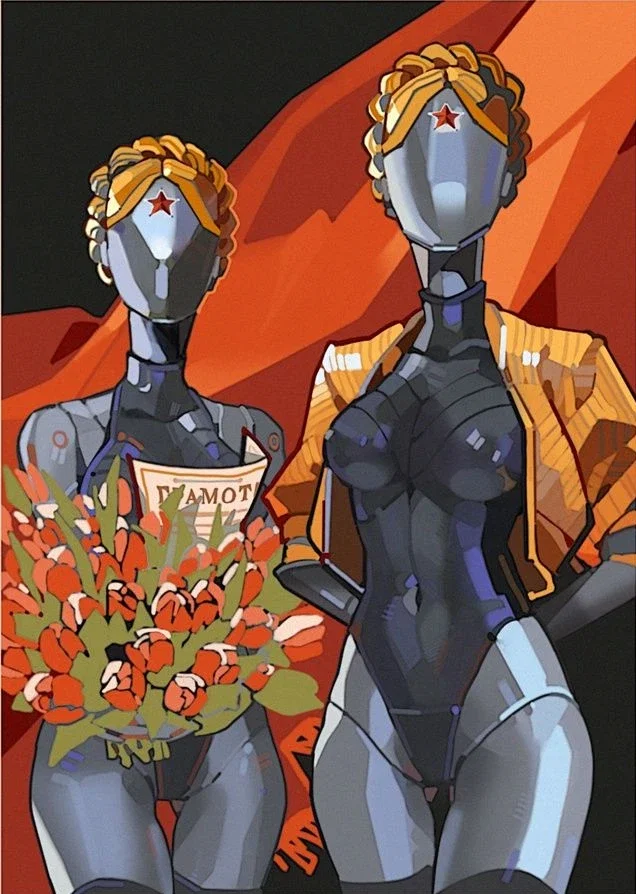 The Twins