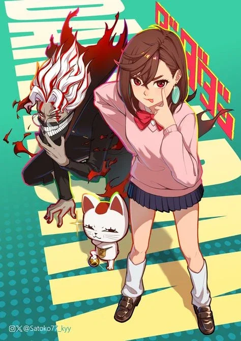 Momo Ayase