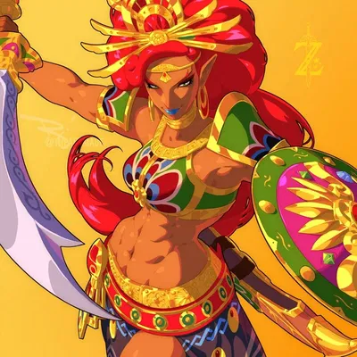 Urbosa 