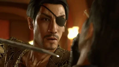 Goro Majima