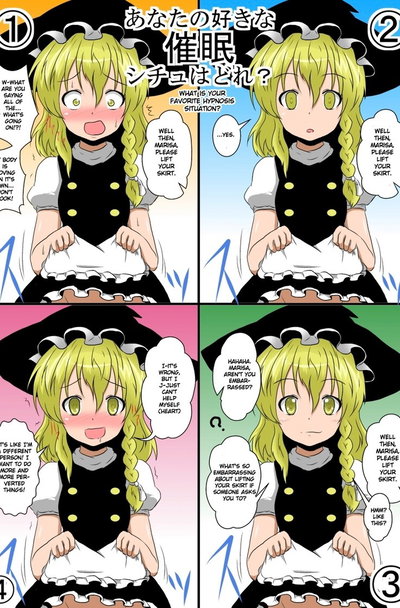 Marisa Kirisame