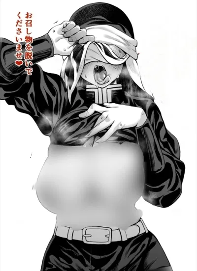 Kakushi (female)