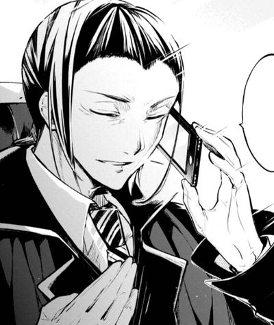 Mori Ougai 