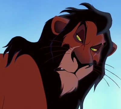 Scar — TLK