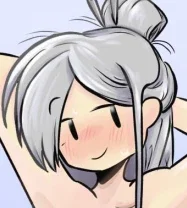 Needle