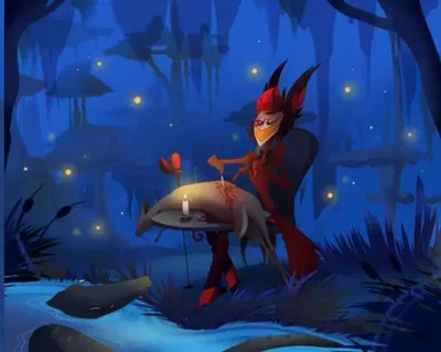 Alastor
