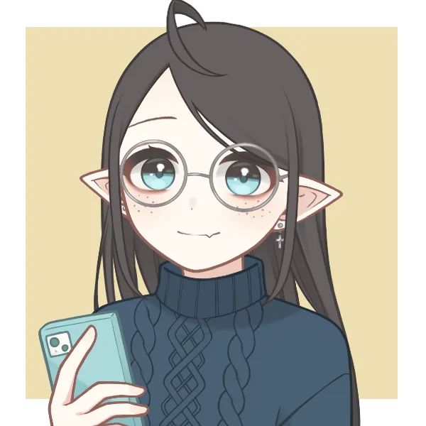 Suki | Neighbor