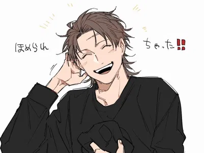 Ino Takuma