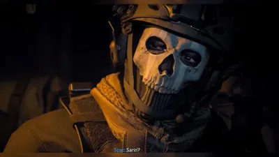 Simon 'ghost' Riley