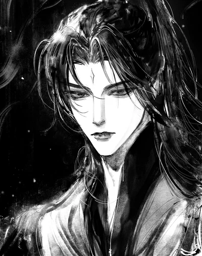 Huang Shi