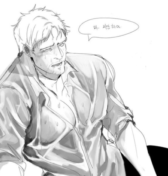 Reiner Braun