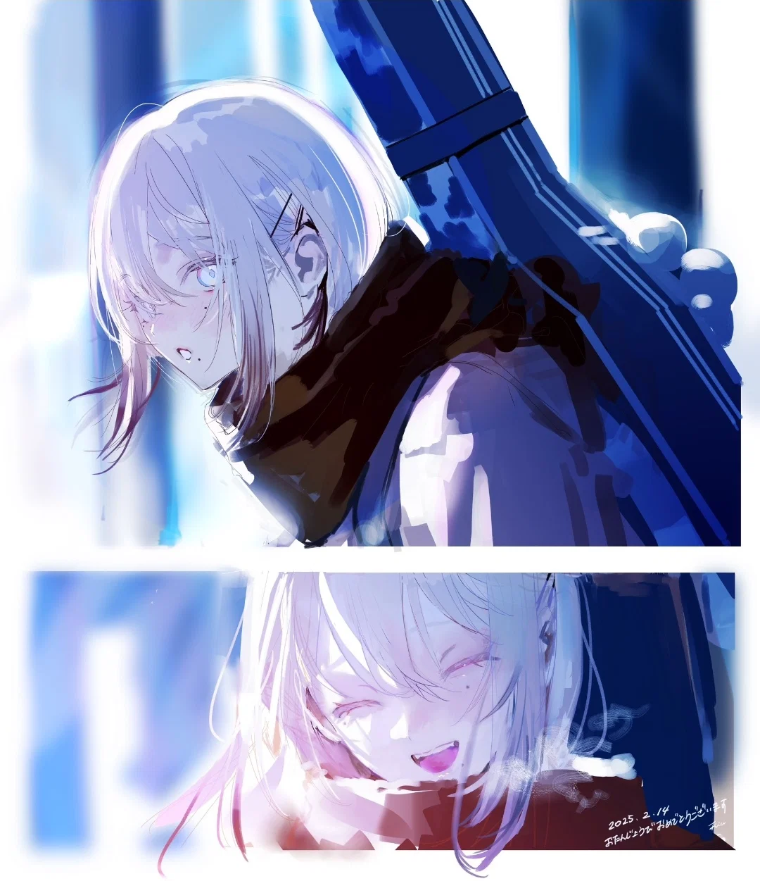 Wickedness and Weakness 