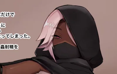 Kusoni, Dark Futa Elf Alchemist