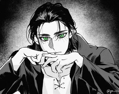 Prince Eren Yeager