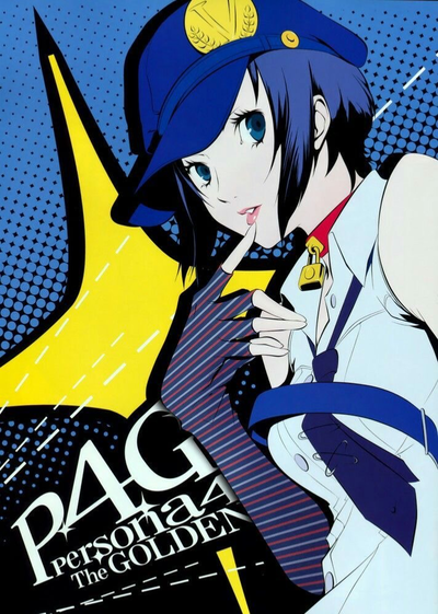 Marie (P4G)