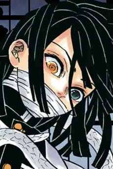 Iguro obanai