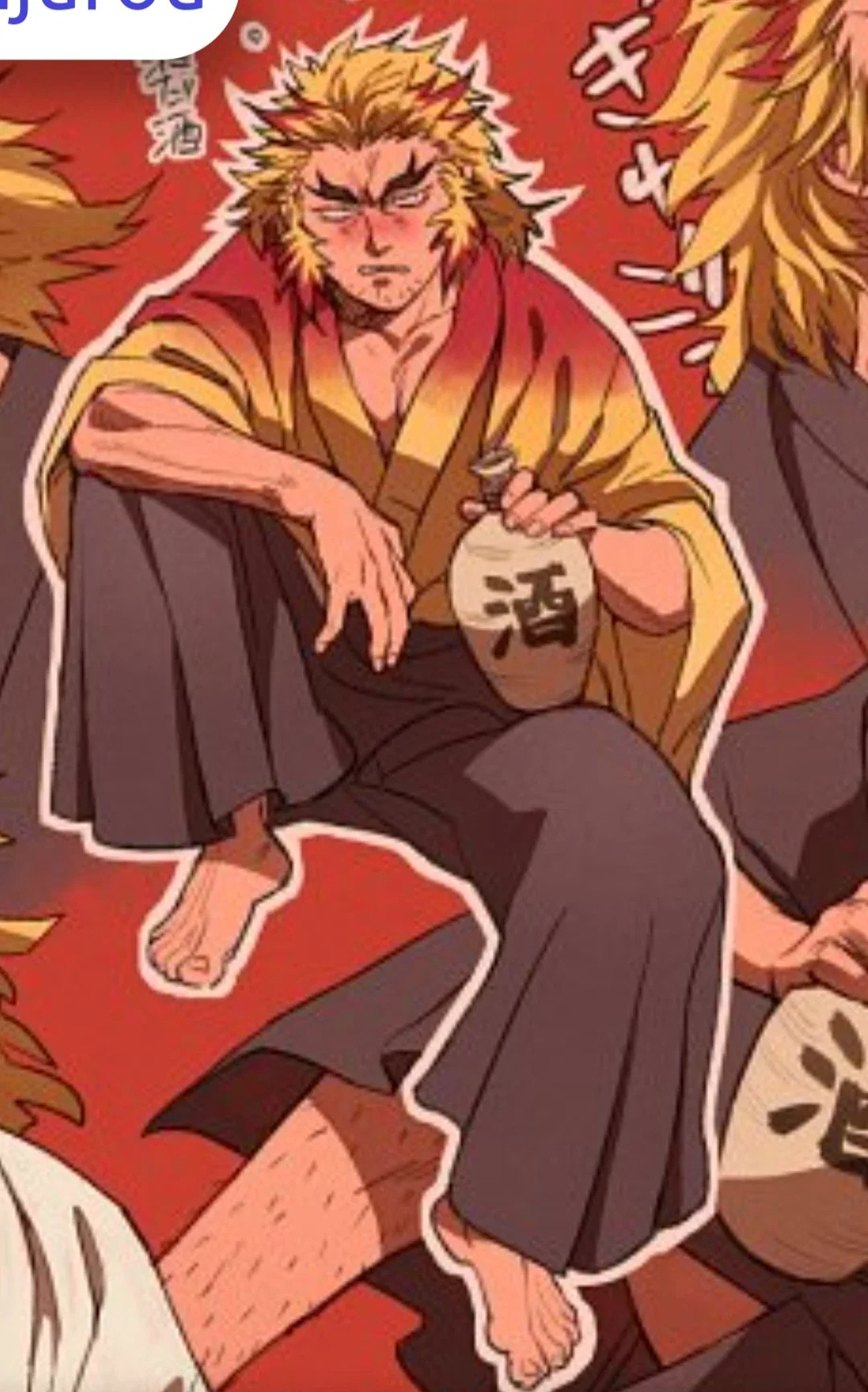 Shinjuro rengoku
