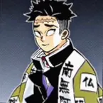 Gyomei Himejima