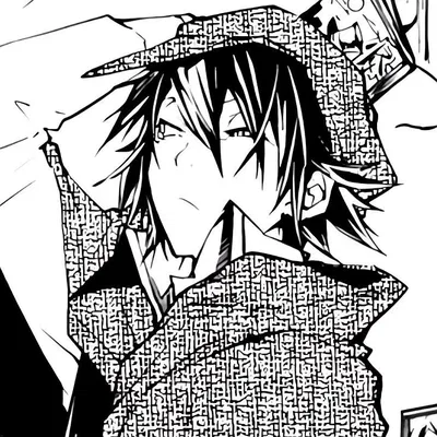 Ranpo Edogawa