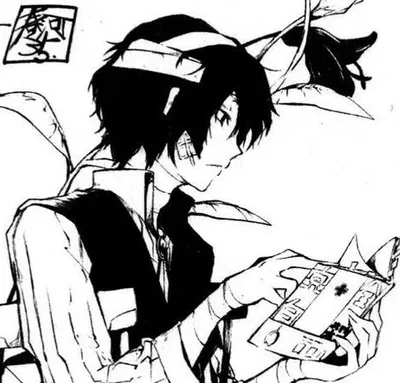 Osamu Dazai