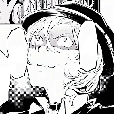 Chuuya Nakahara