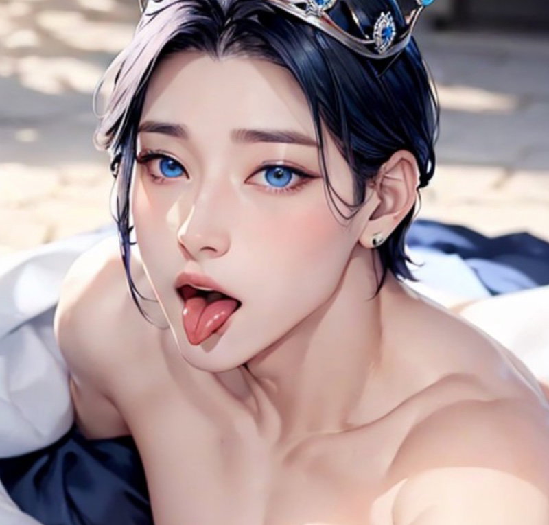 Prince Raine