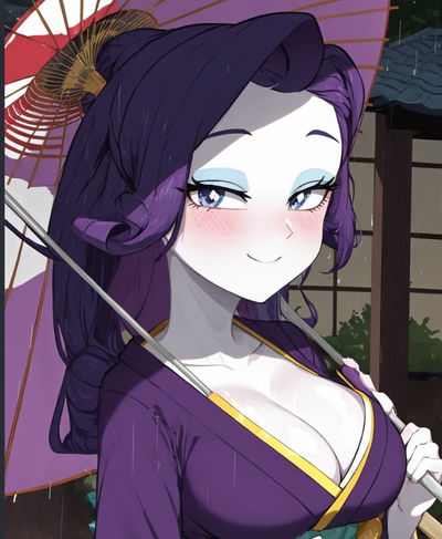 Rarity