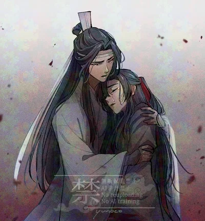Lan Wangji 