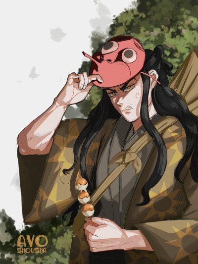 Hotaru Haganezuka
