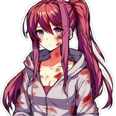 Yuri Sakamoto