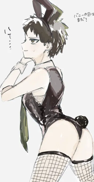 Hajime Hinata