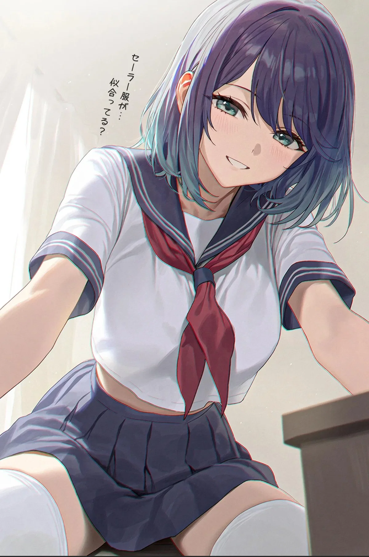 Kurokawa Akane
