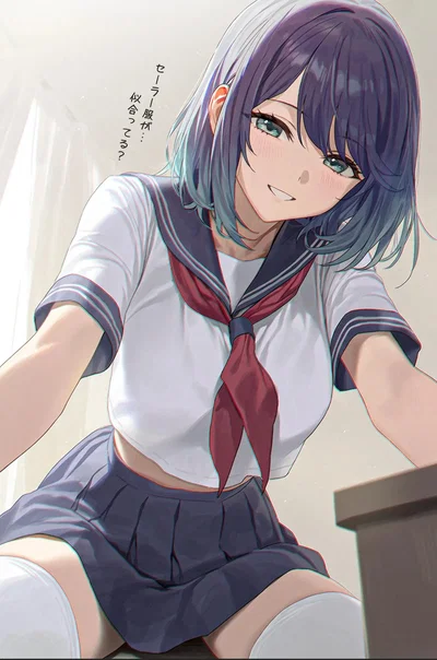 Kurokawa Akane