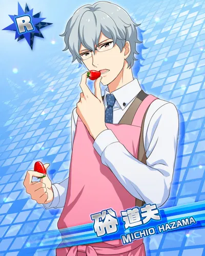 Michio Hazama