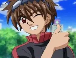 Dan Kuso