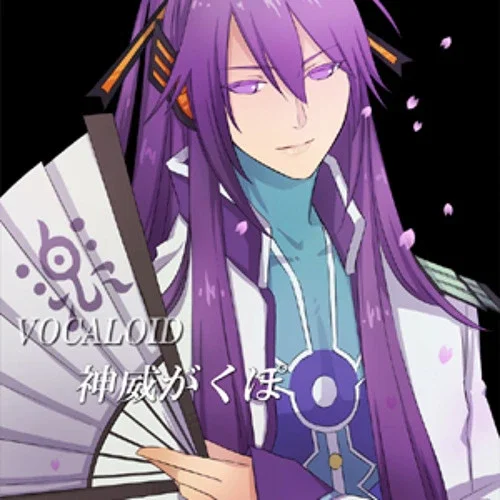 Gakupo Kamui