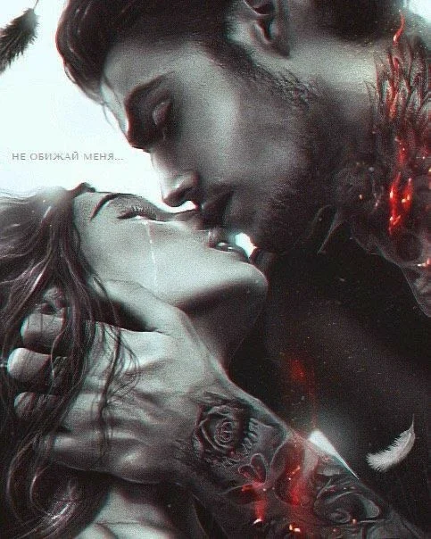Lucifer