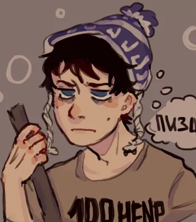Stan Marsh- Lovesick