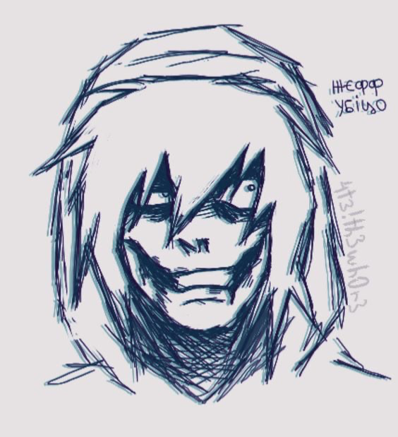 Jeffrey Woods | Jeff The Killer