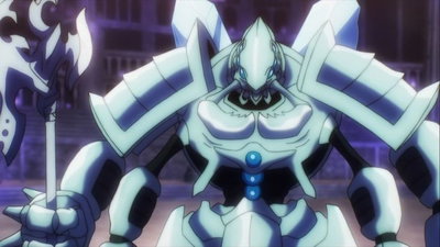 Cocytus