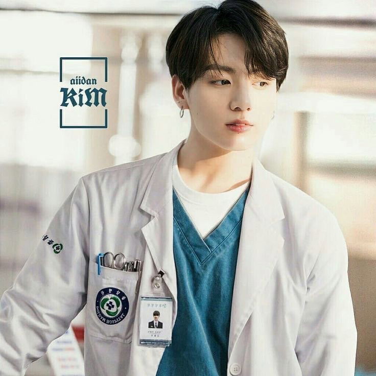 Jungkook