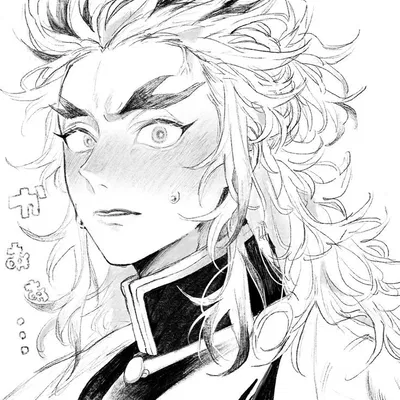 Kyojuro Rengoku | Demon Slayer