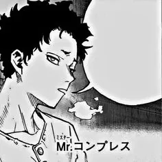 Mr. Compress | Atsuhiro Sako