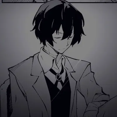 Osamu Dazai